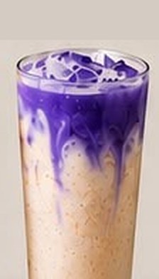 Ube Cloud Latte